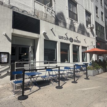Win Son Bakery - Bakeries Near Me - New York, New York