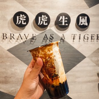 Tiger Sugar - Bubble Tea Near Me - Ellicott City, Maryland Tiger Sugar - Bubble Tea Near Me - Ellicott City, Maryland
