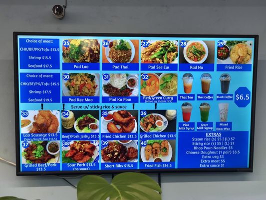 Vientiane Grocery by null Vientiane Grocery by null