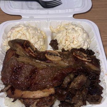 Kaua Hawaiian Bbq - BBQ mix plate... 10/10 - Hawaiian Near Me - Riverside, California Kaua Hawaiian Bbq - BBQ mix plate... 10/10 - Hawaiian Near Me - Riverside, California