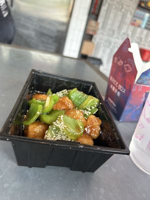 The Rice Box by null