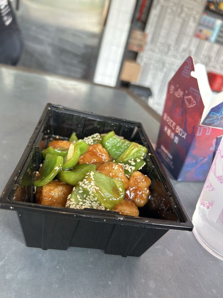 The Rice Box