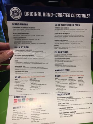 Menu photo 3 Dave & Buster's Baltimore - White Marsh Baltimore, MD Menu photo 3 Dave & Buster's Baltimore - White Marsh Baltimore, MD