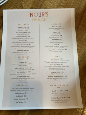 Menu photo 4 Nour's Kansas City, MO