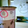 BoBaPoP Tea Bar - Kentlands gift card