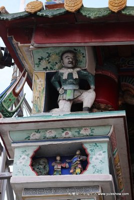 Taiwan Fu City God Temple by null