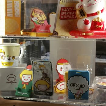 Happy Lemon - Boston - Gifts if you buy enough drinks. - Coffee & Tea Near Me - Boston, Massachusetts Happy Lemon - Boston - Gifts if you buy enough drinks. - Coffee & Tea Near Me - Boston, Massachusetts