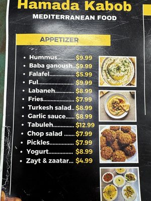 Menu photo 3 Hamada Kabob Kissimmee, FL Menu photo 3 Hamada Kabob Kissimmee, FL