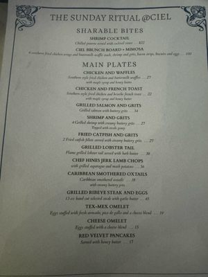 Menu photo 6 CIEL Restaurant & Lounge Houston, TX Menu photo 6 CIEL Restaurant & Lounge Houston, TX