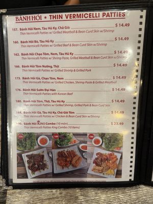 Menu photo 1 King Com Tam San Gabriel, CA Menu photo 1 King Com Tam San Gabriel, CA