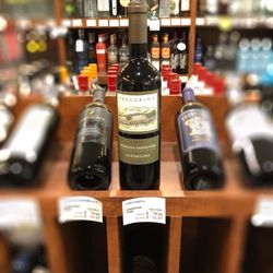 Barrels & Stills - Did you know Sangiovese from Emilia Romagna is better than from Tuscany? I think so and this bottle did it for me. It's a must try.