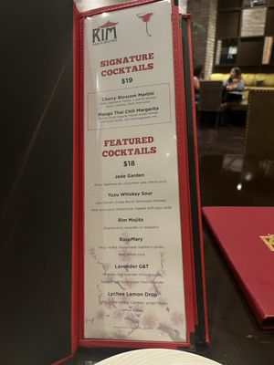Menu photo 3 Rim Asian Bistro Reno, NV Menu photo 3 Rim Asian Bistro Reno, NV