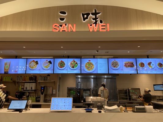 San Wei - Queens Center Mall by null