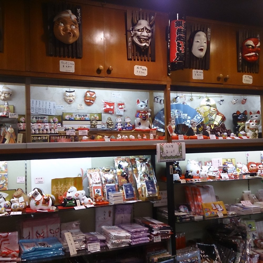 THE BEST 10 FLOWERS & GIFTS near CHUO CITY, 東京都 〒104-0031