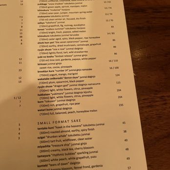 Uchi - Sake Menu - Japanese Near Me - Dallas, Texas Uchi - Sake Menu - Japanese Near Me - Dallas, Texas