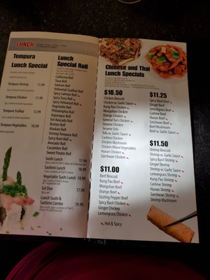 Menu photo 1 Wu House Merrillville, IN Menu photo 1 Wu House Merrillville, IN