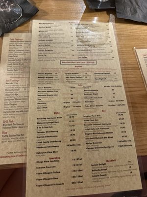 Menu photo 5 Tori Bar Tampa, FL