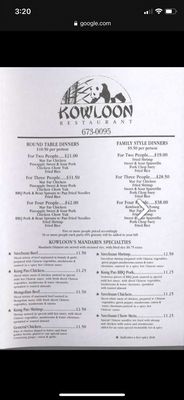 Menu photo 4 Kowloon Restaurant Roseburg, OR Menu photo 4 Kowloon Restaurant Roseburg, OR