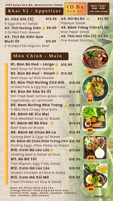 Menu photo 5 Cô Ba Bún Bò Westminster, CA Menu photo 5 Cô Ba Bún Bò Westminster, CA
