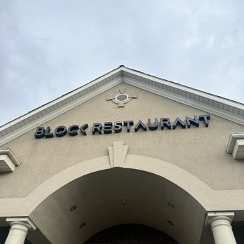 Block Restaurant - New American Near Me - Provo, Utah