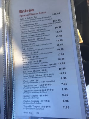Menu photo 6 Kodori Waldorf, MD