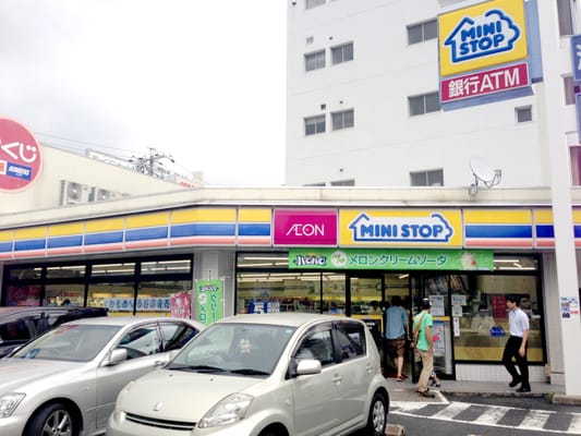 ミニストップ Convenience Stores 井上町78 名古屋市 千種区 愛知県 Japan Phone Number