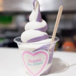 Kawaii Ice Wave - Soft Serve (@miguelmoralesphotography on Instagram)