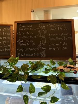 Menu photo 4 Qamaria Yemeni Coffee Redmond, WA