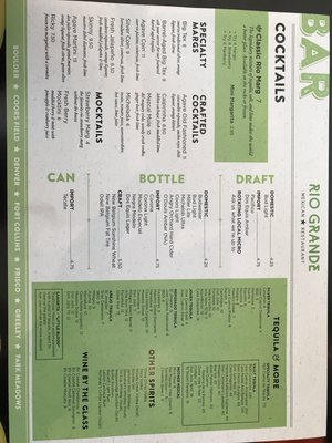 Menu photo 7 Rio Grande Mexican Restaurant Greeley, CO