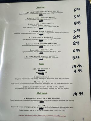 Menu photo 4 Thai Kitchen Cafe Oklahoma City, OK