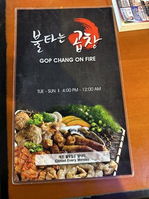 GOP CHANG ON FIRE by null