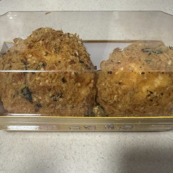 Bao’s Pastry - Seaweed Floss Cake - Desserts Near Me - Flushing, New York Bao’s Pastry - Seaweed Floss Cake - Desserts Near Me - Flushing, New York