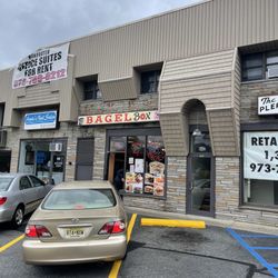 The Bagel Box - Store front