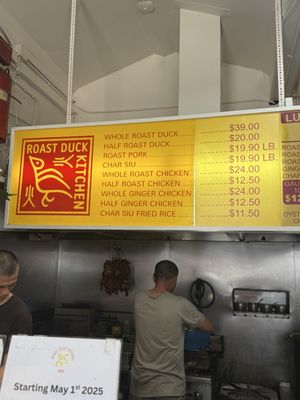 Menu photo 1 Roast Duck Kitchen Aiea, HI Menu photo 1 Roast Duck Kitchen Aiea, HI