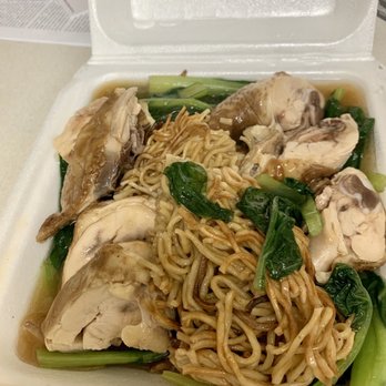 Aloha Manapua - Oyster sauce chicken cake noodle - Dim Sum Near Me - Honolulu, Hawaii Aloha Manapua - Oyster sauce chicken cake noodle - Dim Sum Near Me - Honolulu, Hawaii
