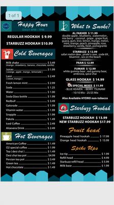Menu photo 3 O2 Hookah Cafe Houston, TX