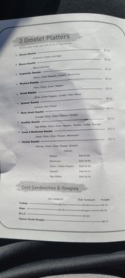 Menu photo 1 Main Street Cafe Norristown, PA Menu photo 1 Main Street Cafe Norristown, PA