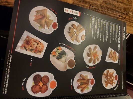 Menu photo 7 Thai Basil Ithaca, NY
