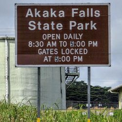 Akaka Falls State Park - Signage for Akaka Falls State Park