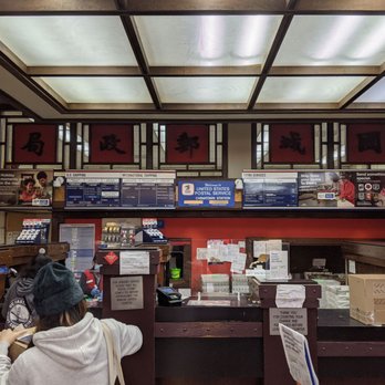 US Post Office - Counter view from line, shelter in place - Post Offices Near Me - San Francisco, California