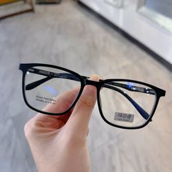 Brighter Optical