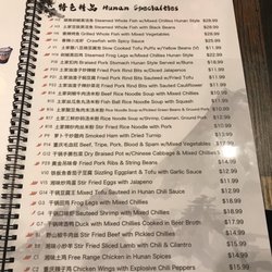 Spicy Dragon - Menu