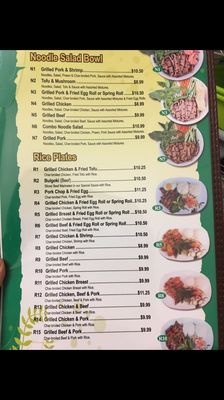 Menu photo 3 Pho Ever Longview, WA