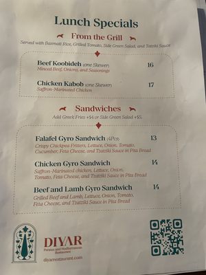 Menu photo 2 Diyar Issaquah, WA Menu photo 2 Diyar Issaquah, WA