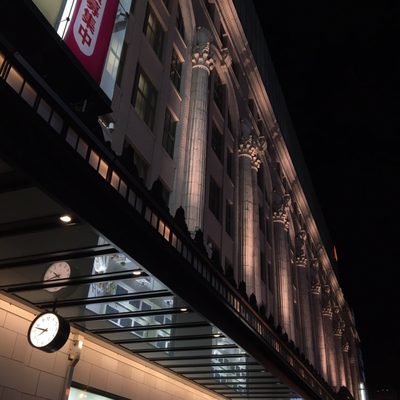 Osaka Takashimaya by null