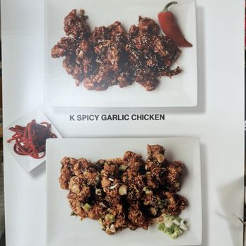 I Love Korean BBQ - Korean Near Me - Kapolei, Hawaii