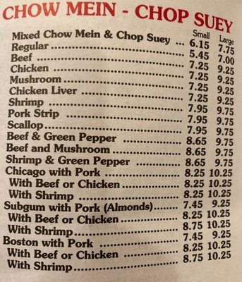 Menu photo 1 Wah May Restaurant Fairhaven, MA