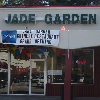 Jade Garden - the entrance to jade garden - Chinese Near Me - Hooksett, New Hampshire