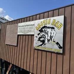 Arctic Bar