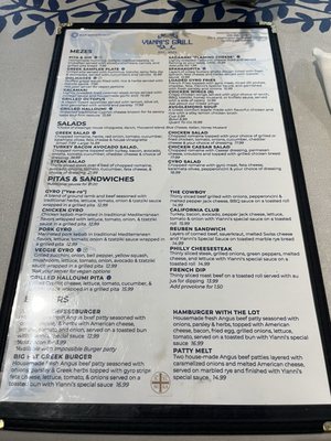 Menu photo 2 Yianni's Grill Sonora, CA Menu photo 2 Yianni's Grill Sonora, CA